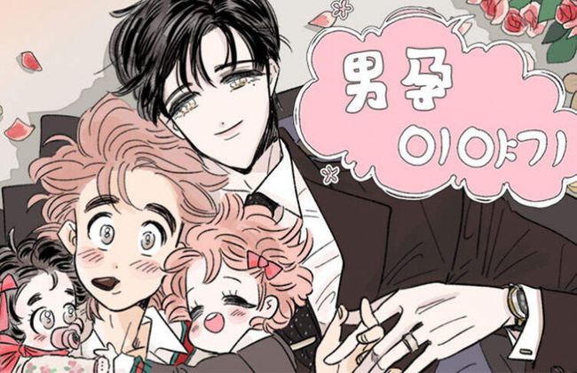 《星际迷航：深空》特效制作揭秘